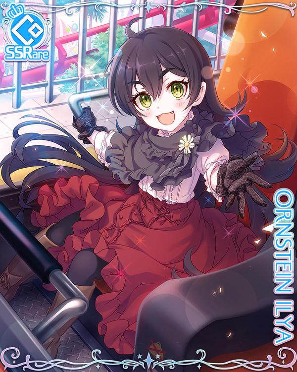 SSR【世界征服進行中？】イリヤ/覚醒